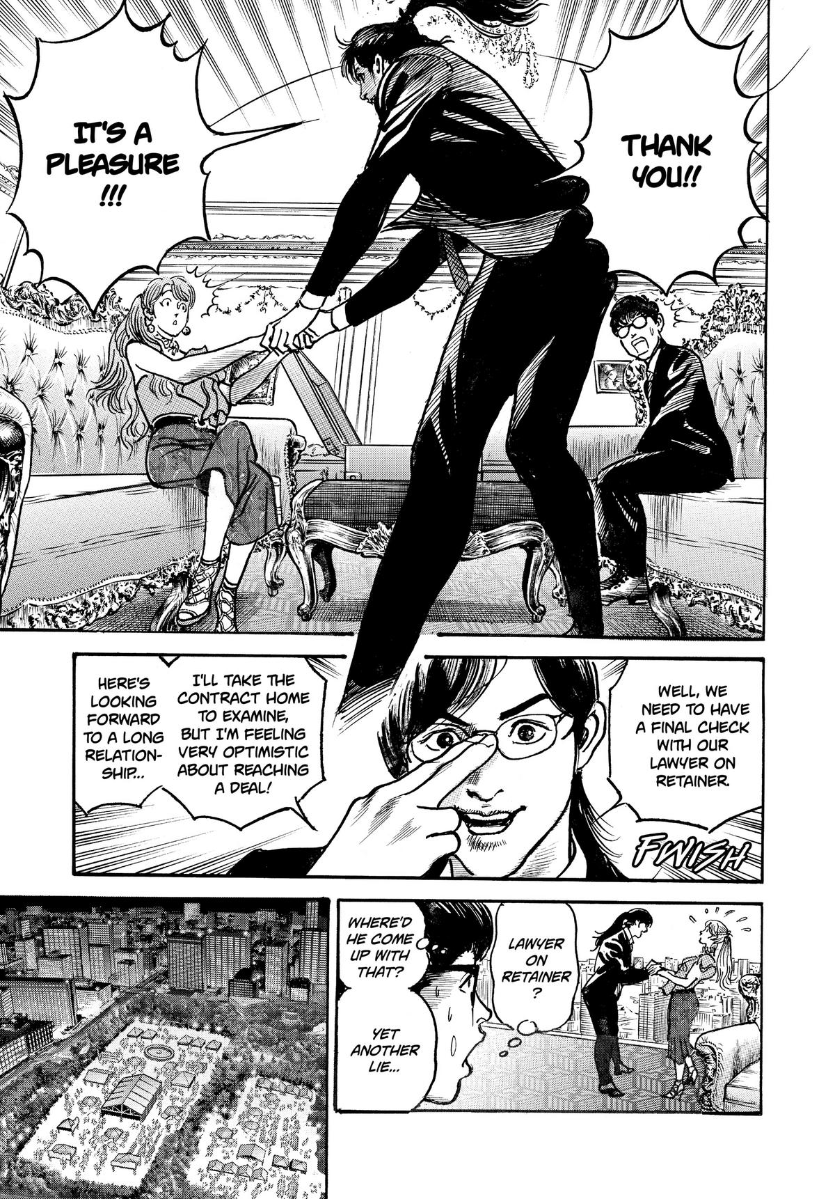 Trillion Game Chapter 4 11