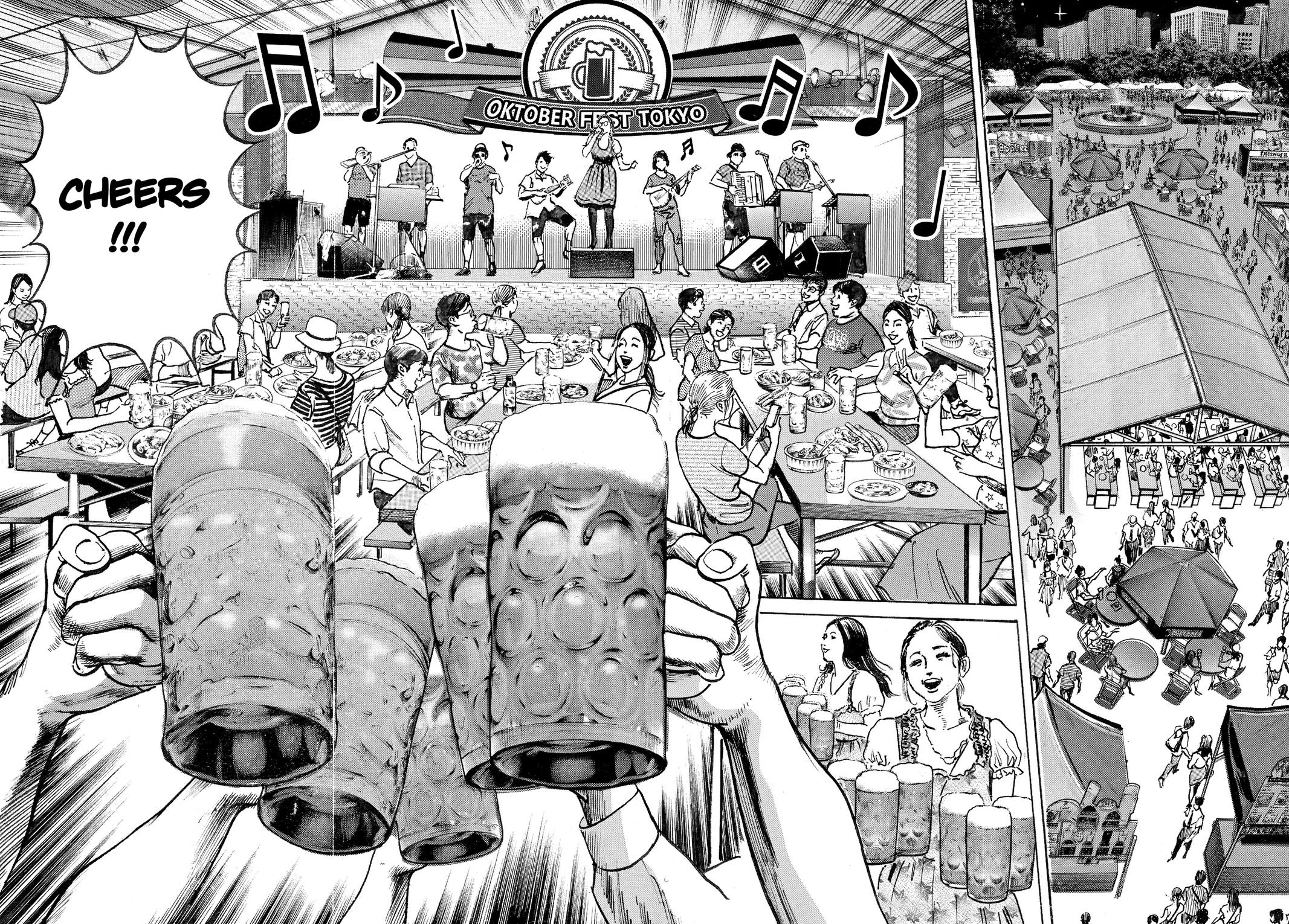 Trillion Game Chapter 4 12