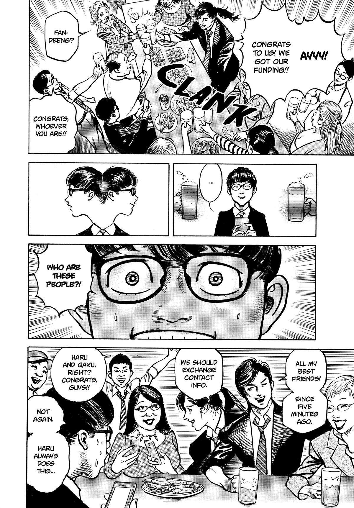 Trillion Game Chapter 4 13