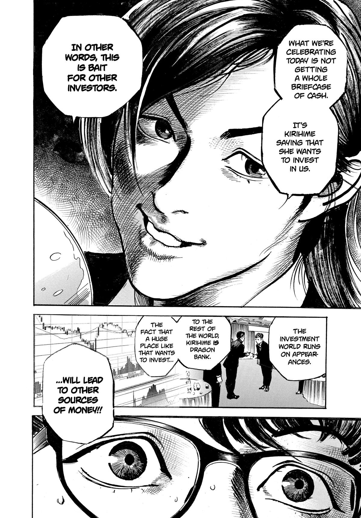 Trillion Game Chapter 4 15