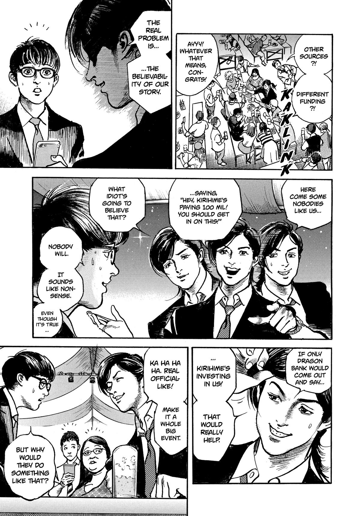 Trillion Game Chapter 4 16