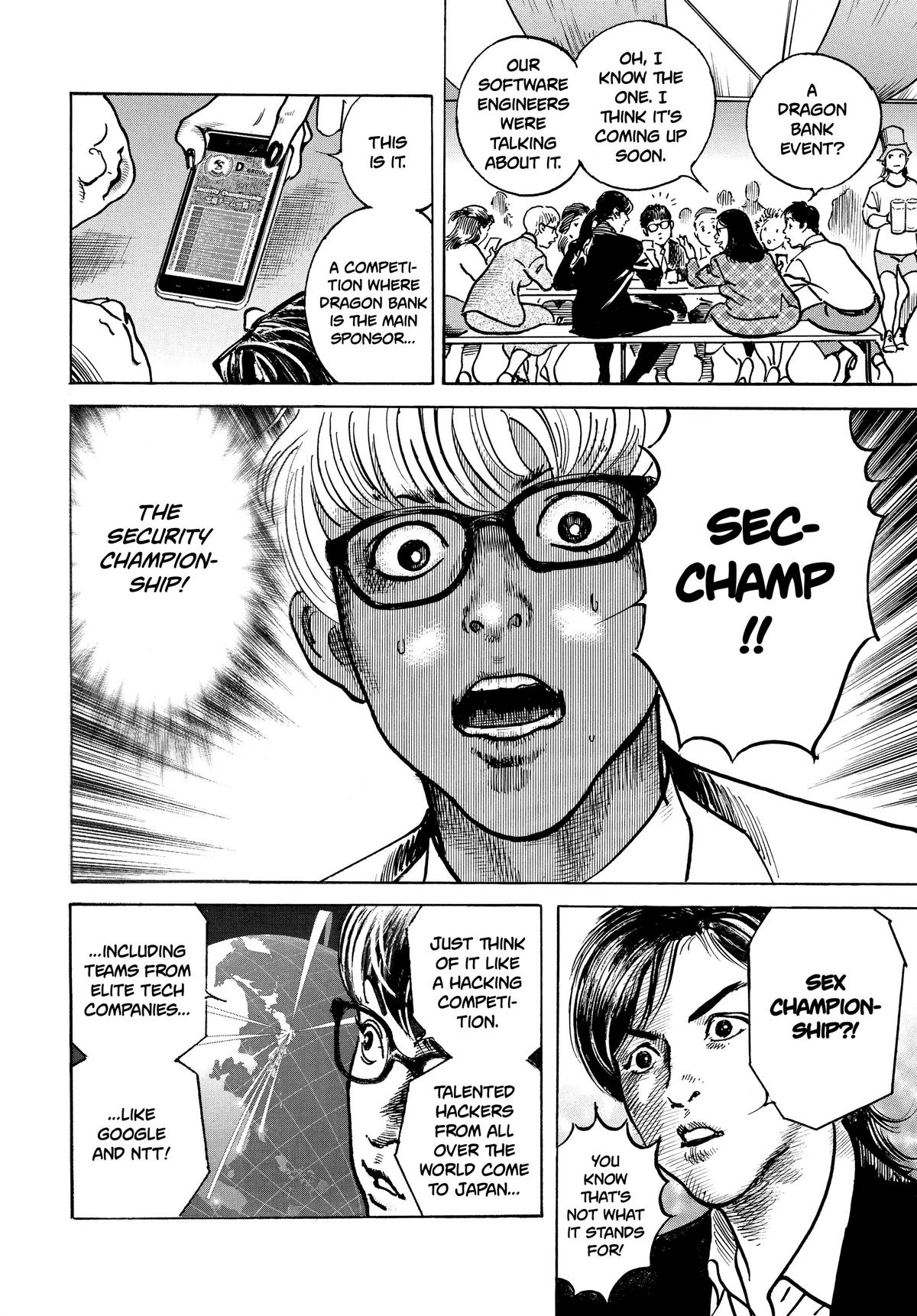 Trillion Game Chapter 4 17