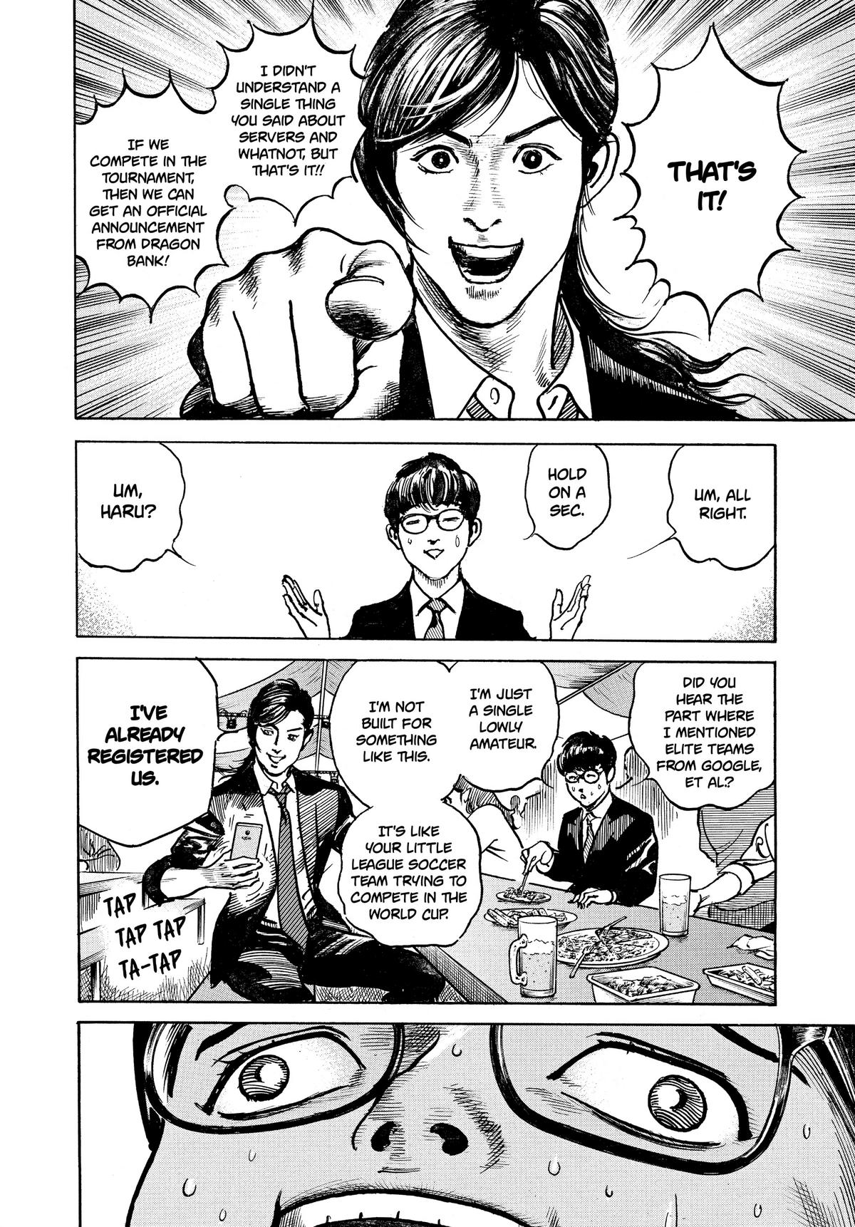 Trillion Game Chapter 4 19