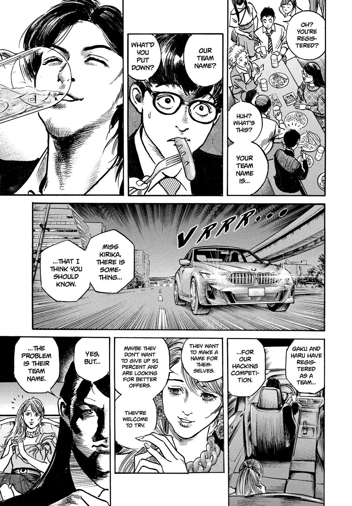 Trillion Game Chapter 4 20