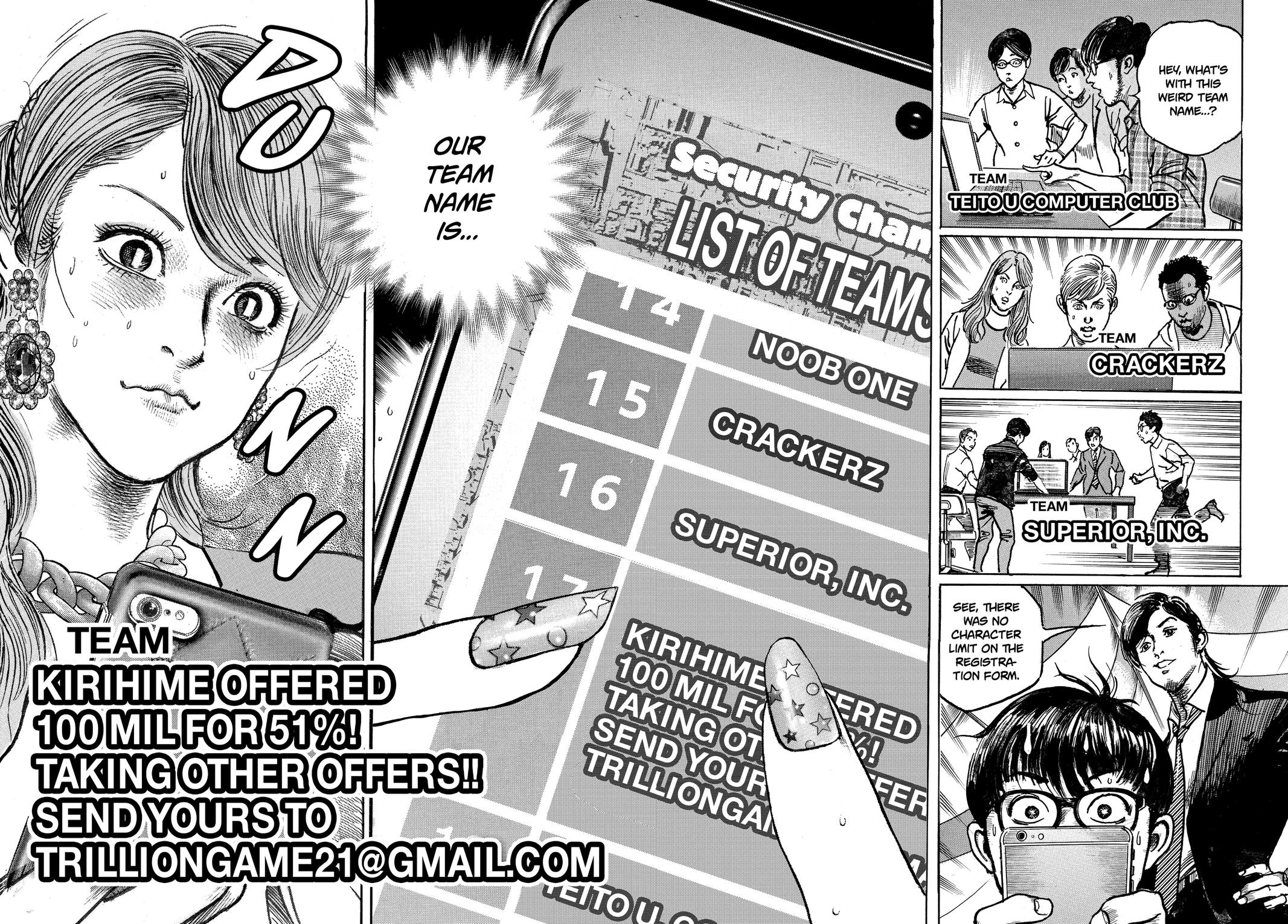 Trillion Game Chapter 4 21