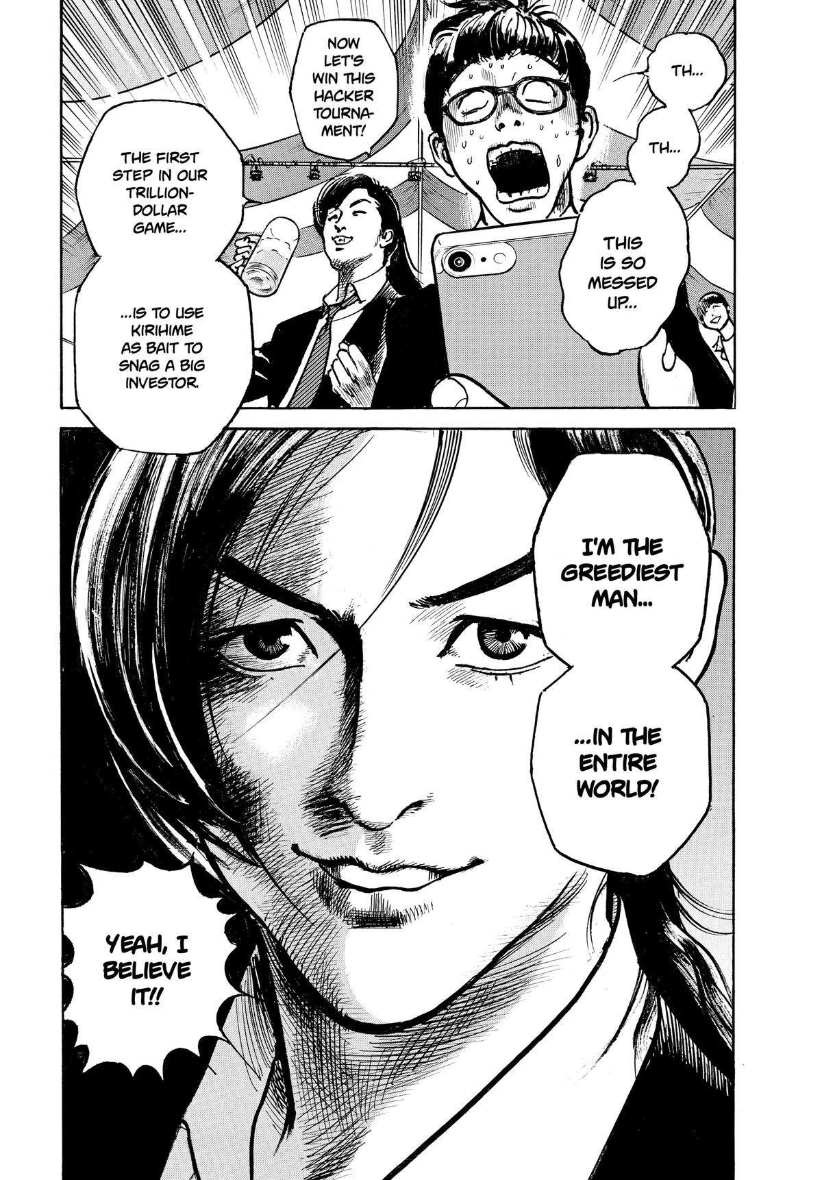 Trillion Game Chapter 4 22
