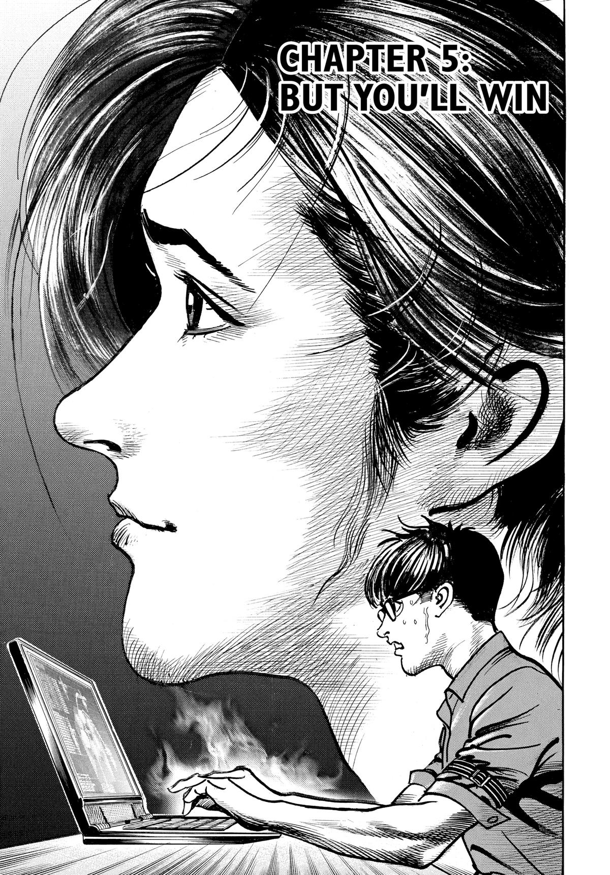 Trillion Game Chapter 5 1