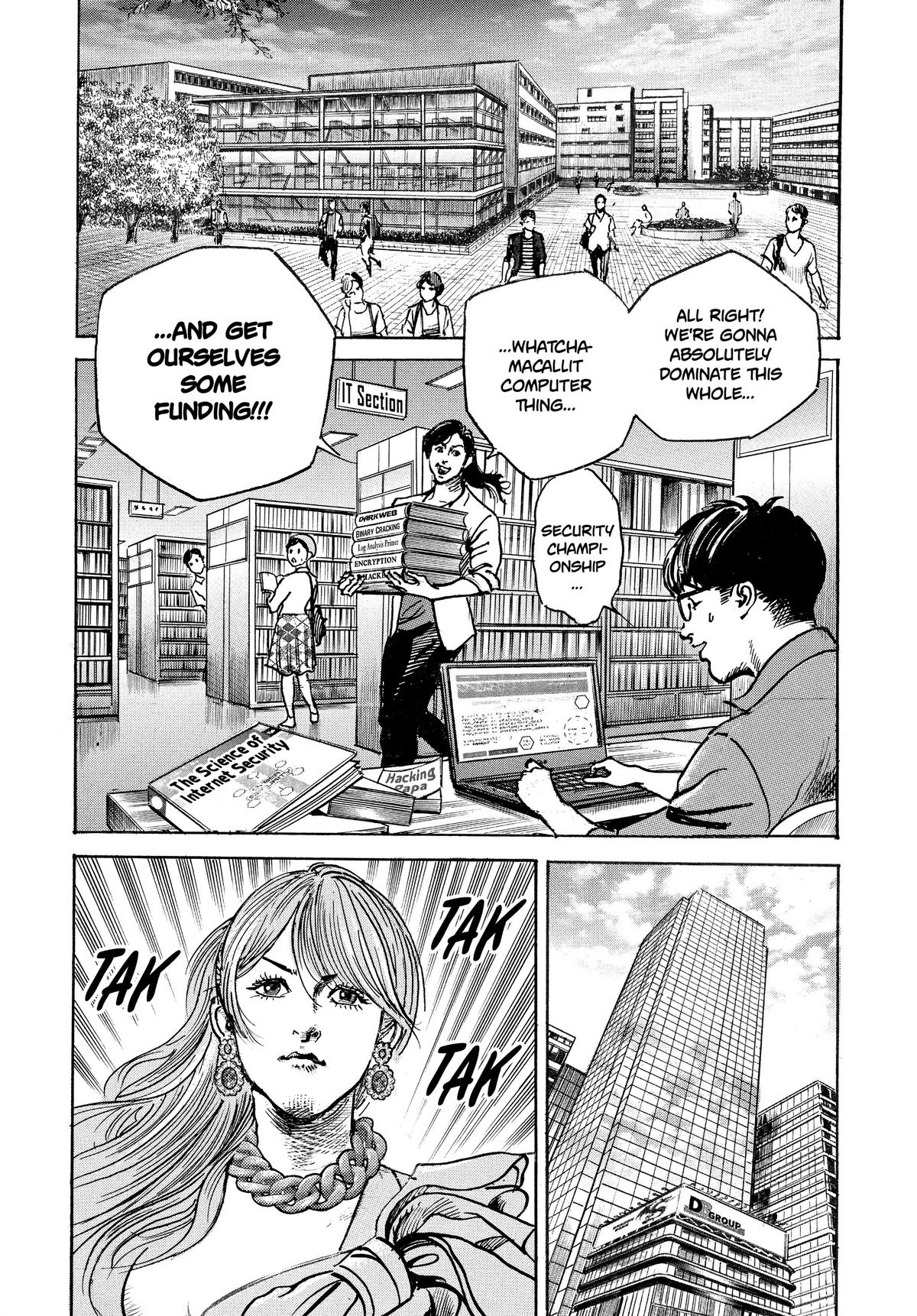 Trillion Game Chapter 5 2