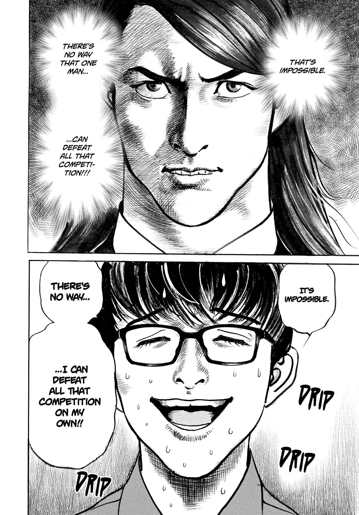 Trillion Game Chapter 5 4