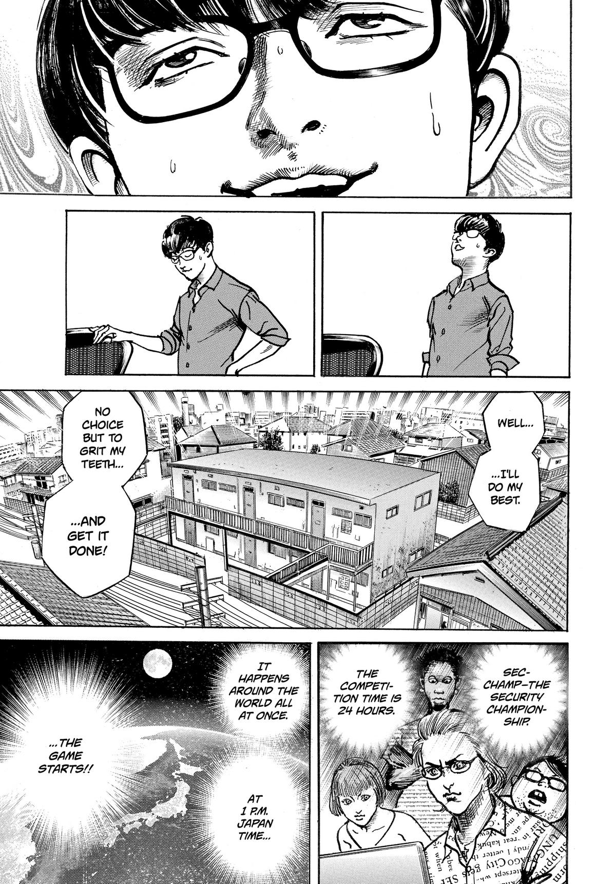 Trillion Game Chapter 5 7