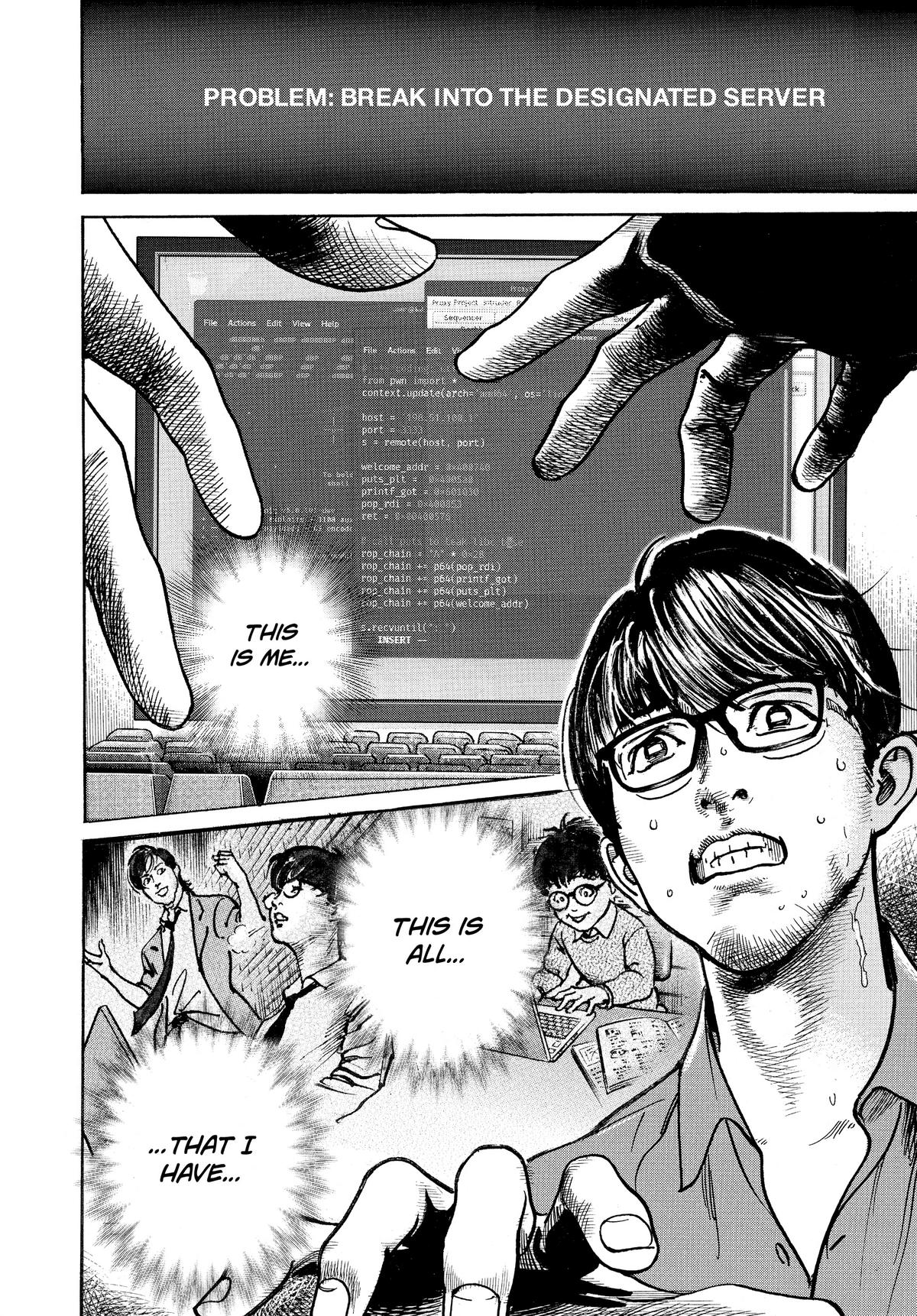 Trillion Game Chapter 5 12