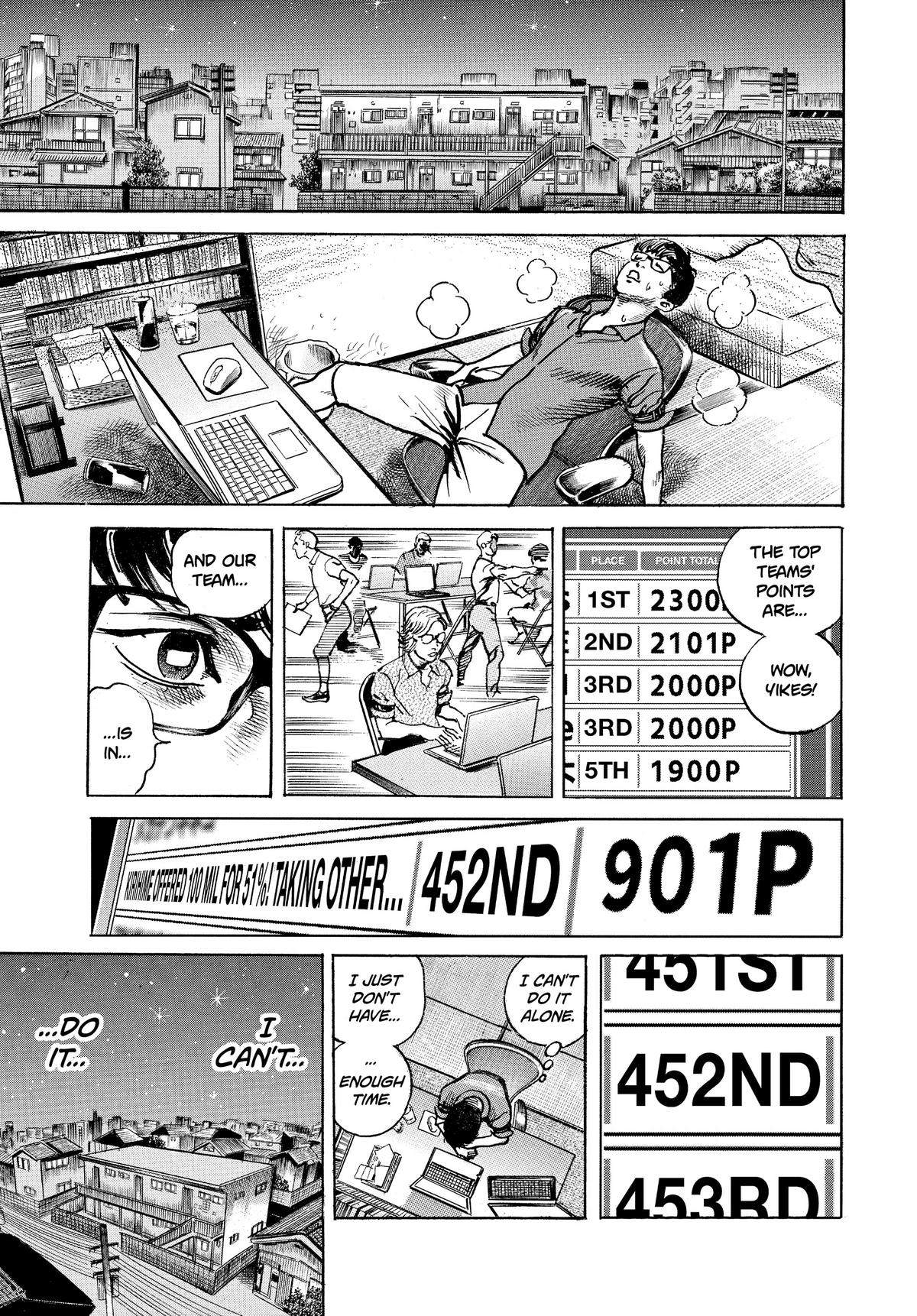 Trillion Game Chapter 5 13