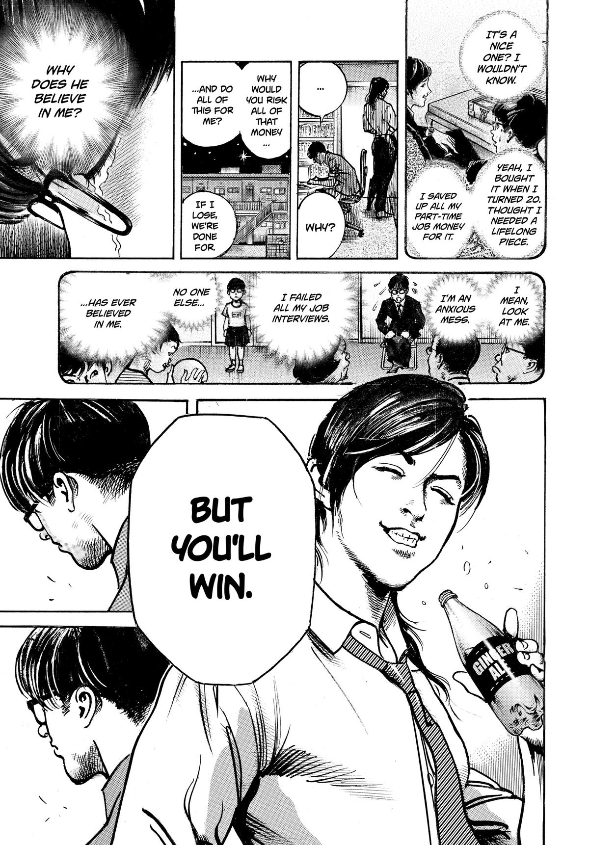 Trillion Game Chapter 5 22