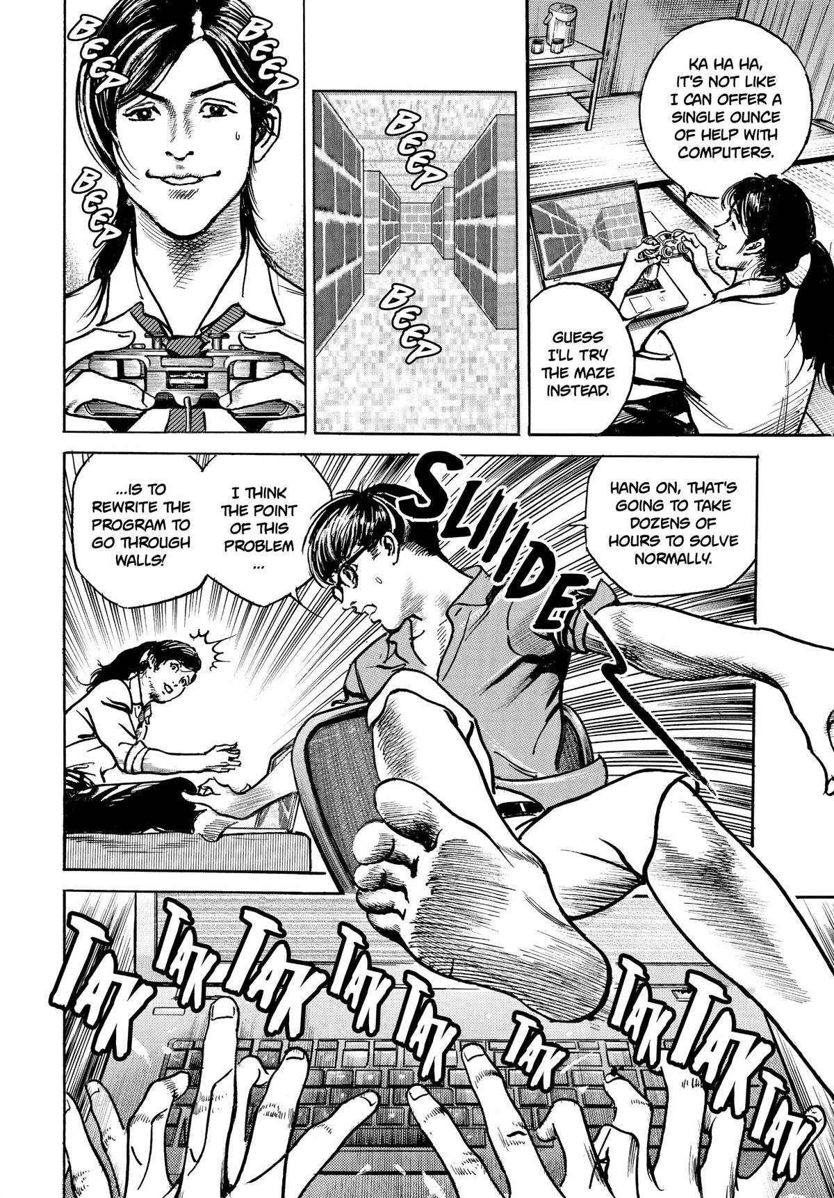 Trillion Game Chapter 6 3