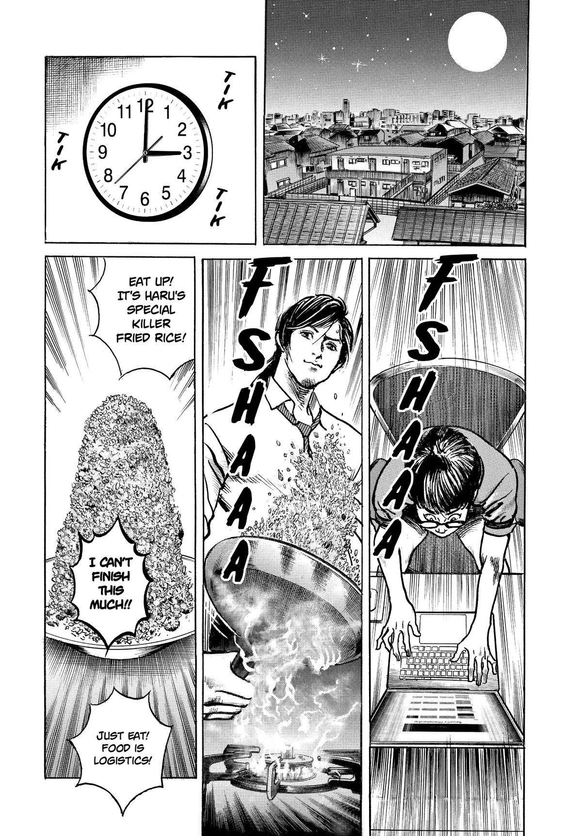 Trillion Game Chapter 6 5