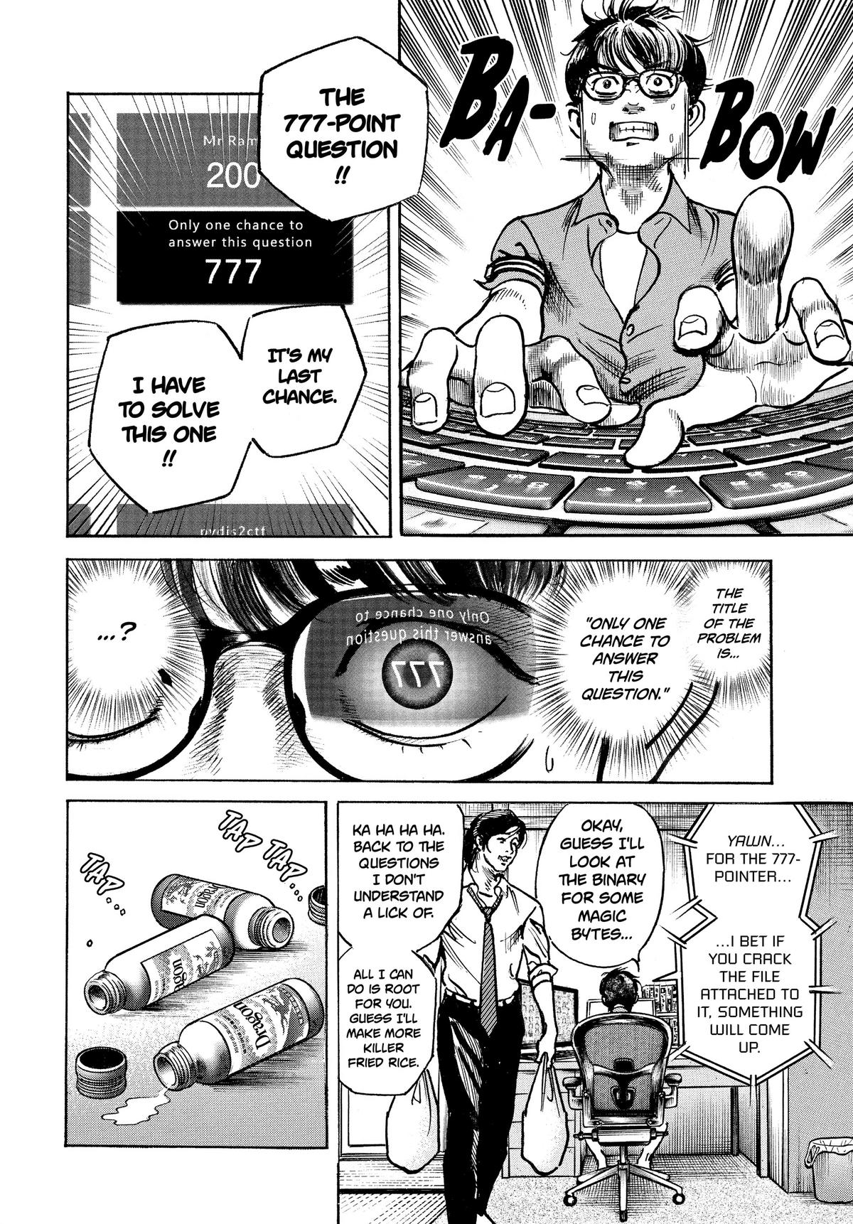 Trillion Game Chapter 6 11