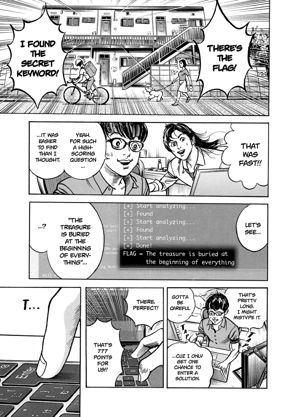 Trillion Game Chapter 6 12