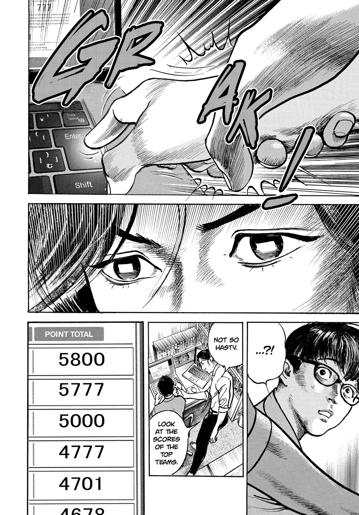 Trillion Game Chapter 6 13