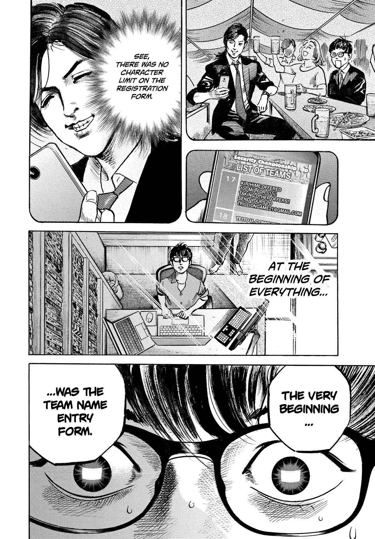 Trillion Game Chapter 6 15