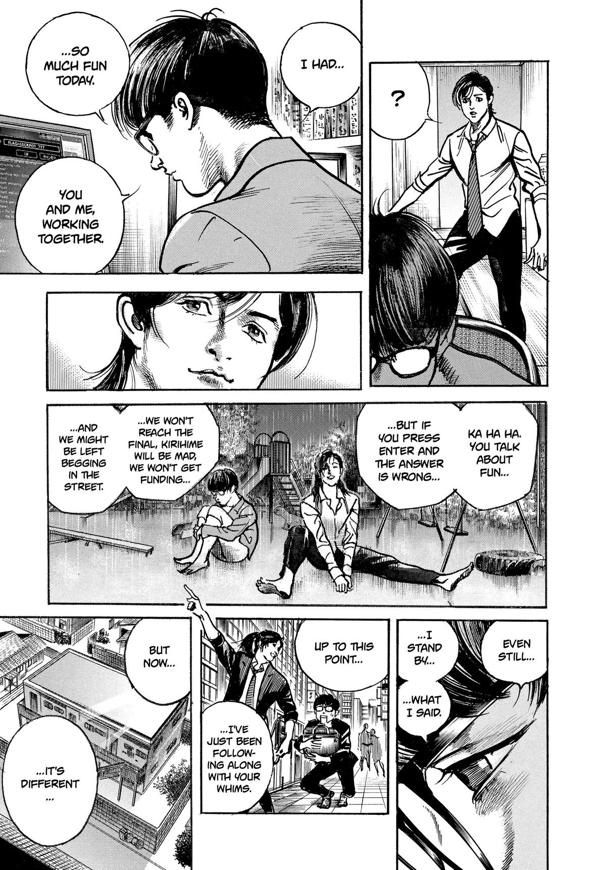 Trillion Game Chapter 6 18