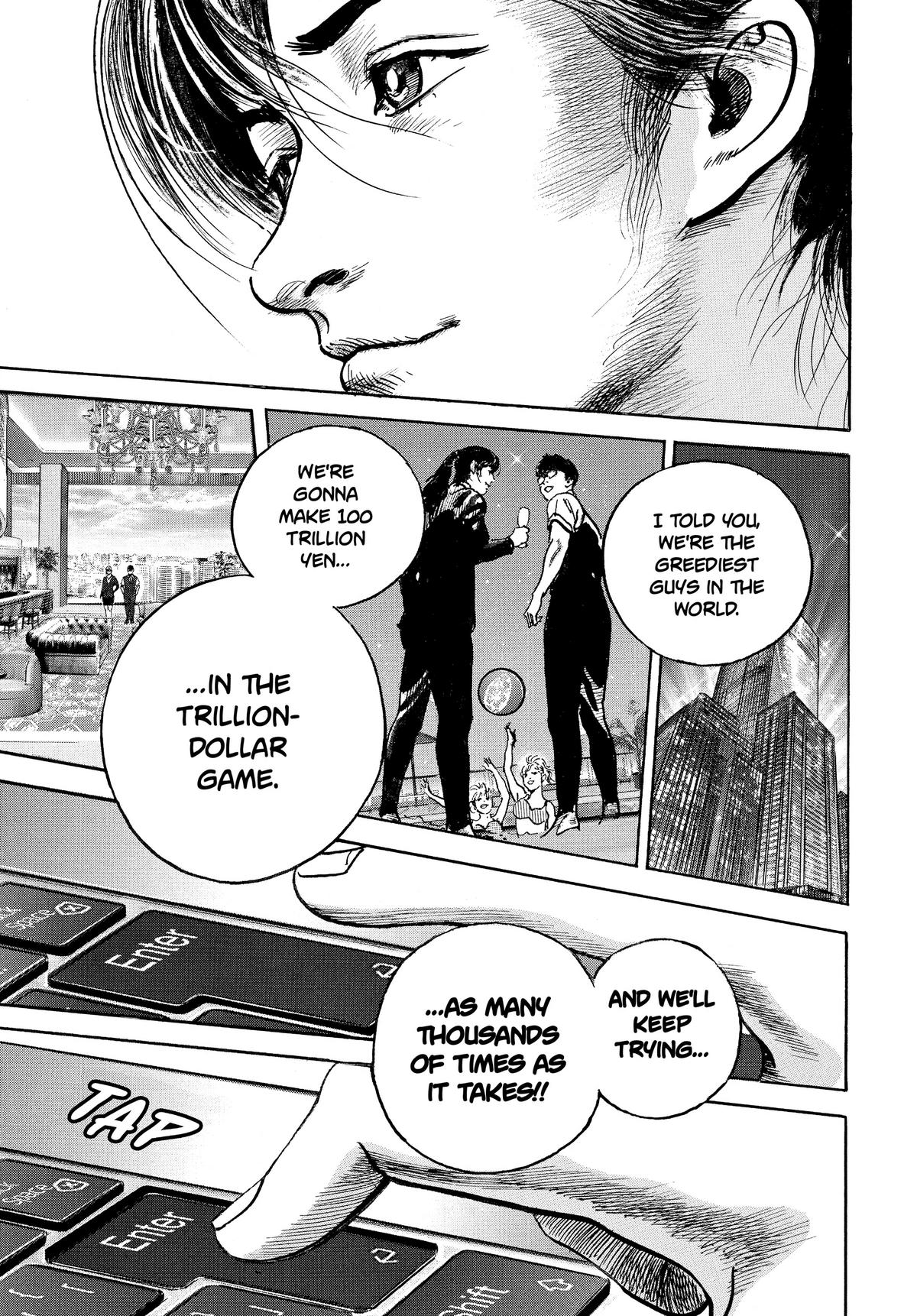 Trillion Game Chapter 6 20