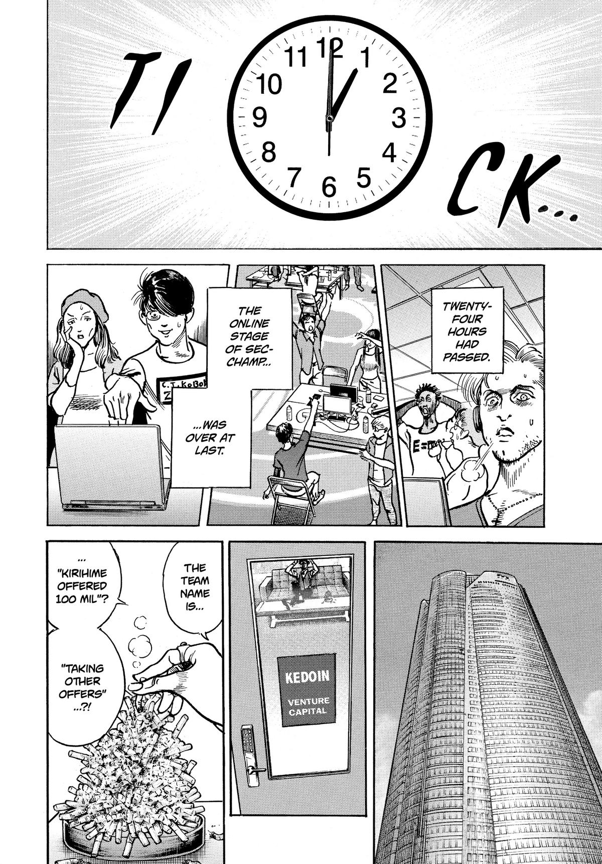 Trillion Game Chapter 6 21