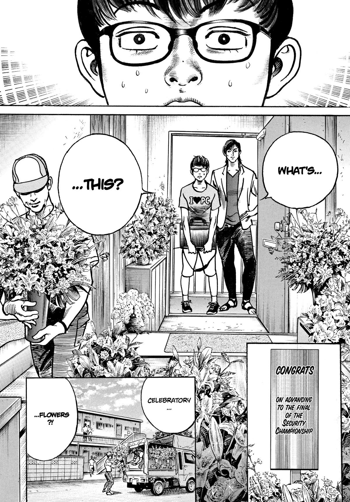 Trillion Game Chapter 7 2