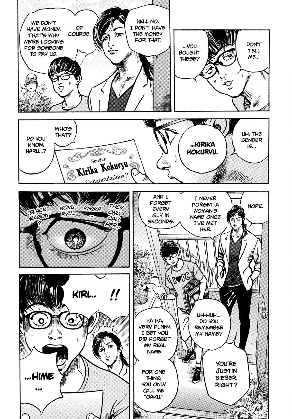 Trillion Game Chapter 7 3