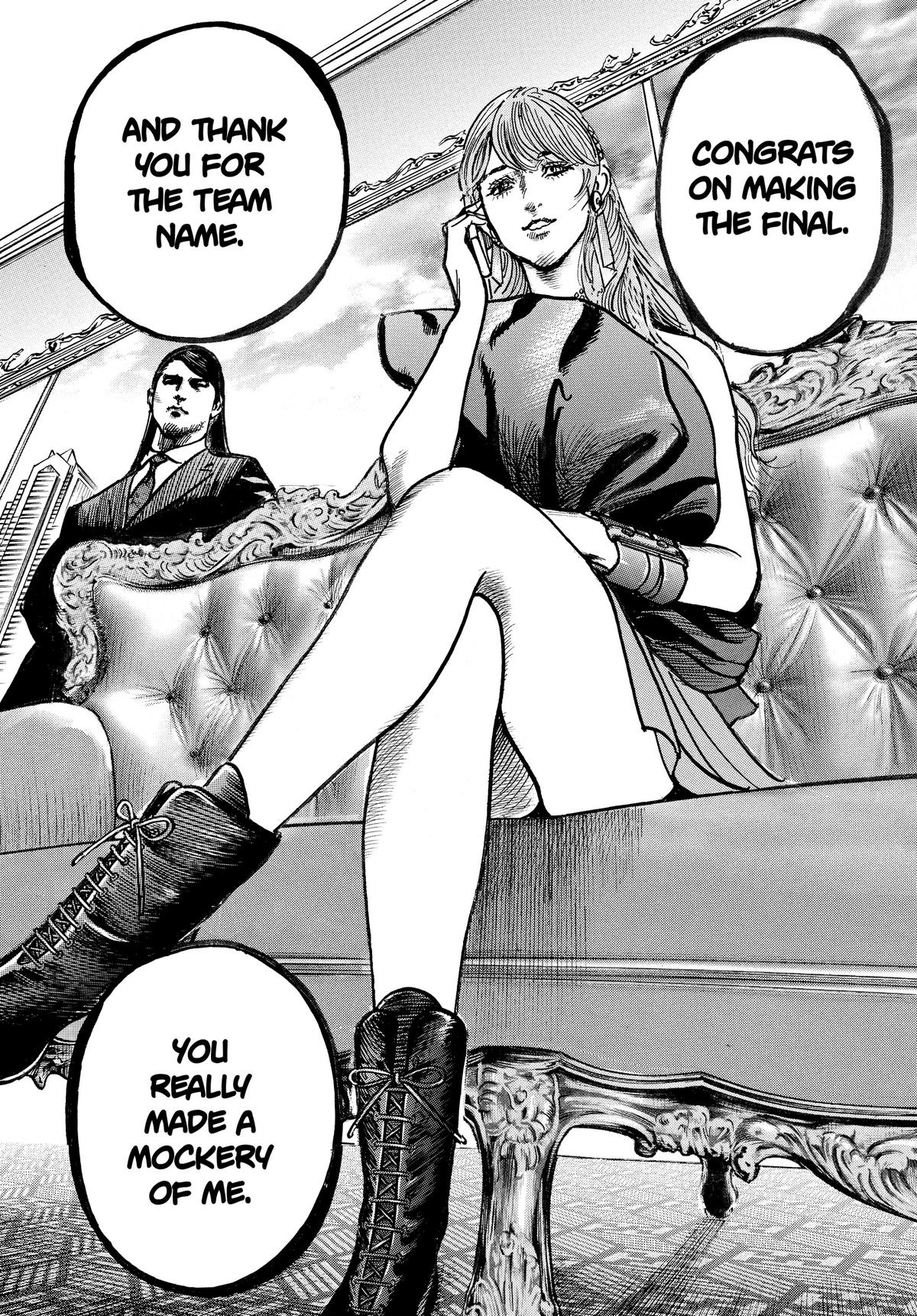 Trillion Game Chapter 7 4