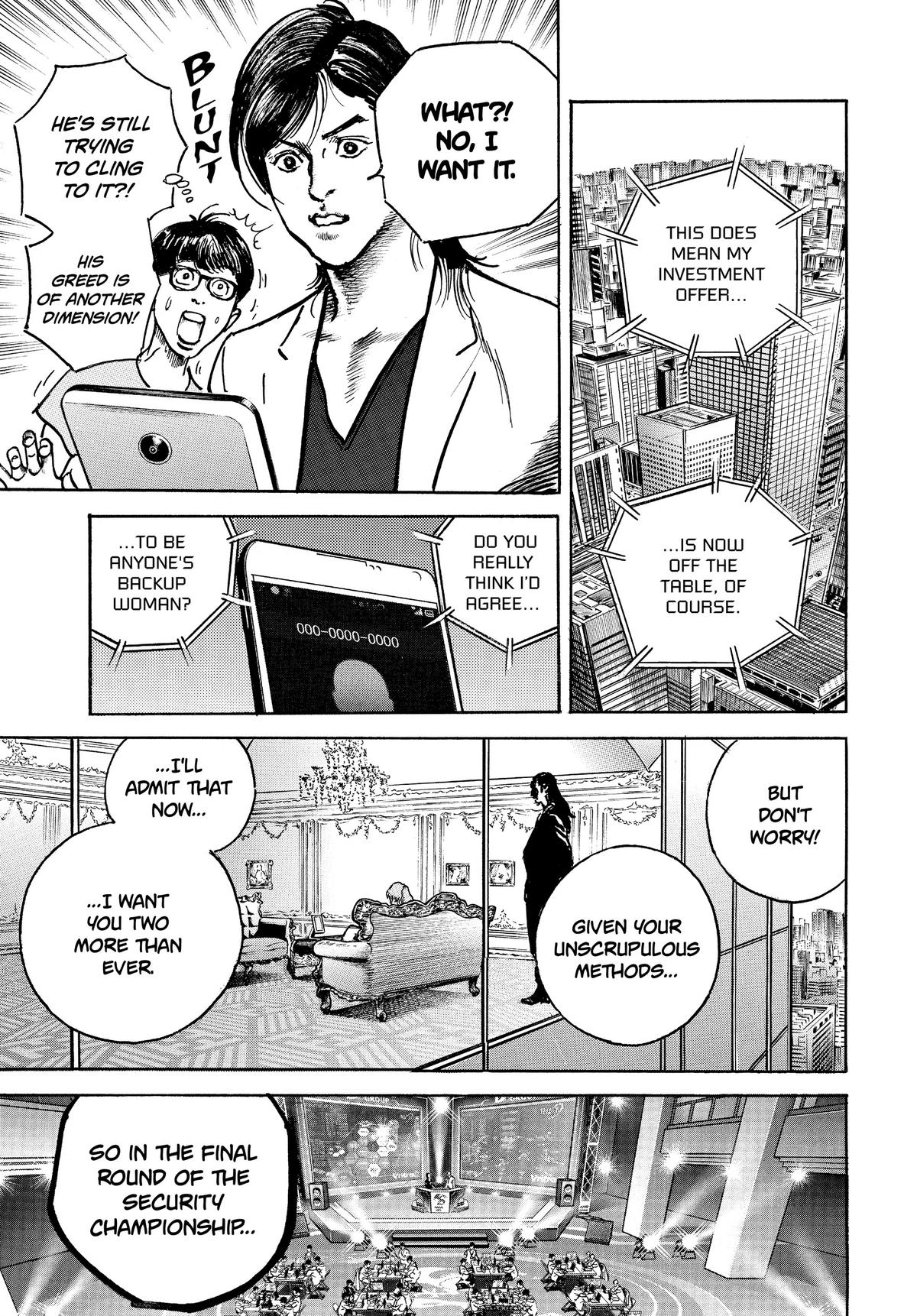 Trillion Game Chapter 7 7