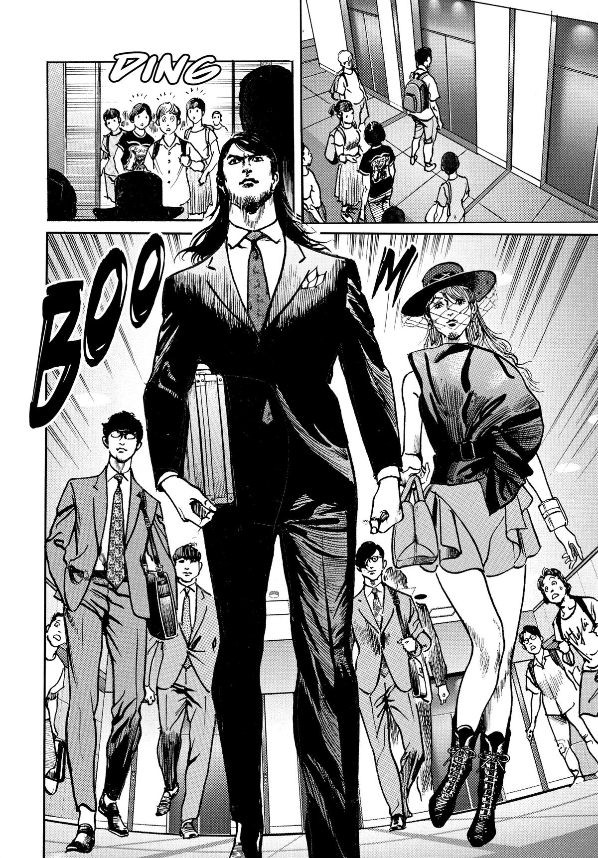 Trillion Game Chapter 7 17