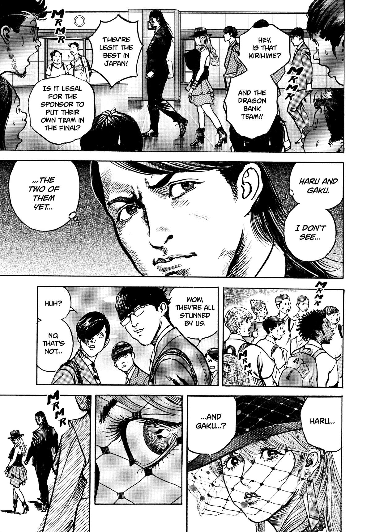 Trillion Game Chapter 7 18