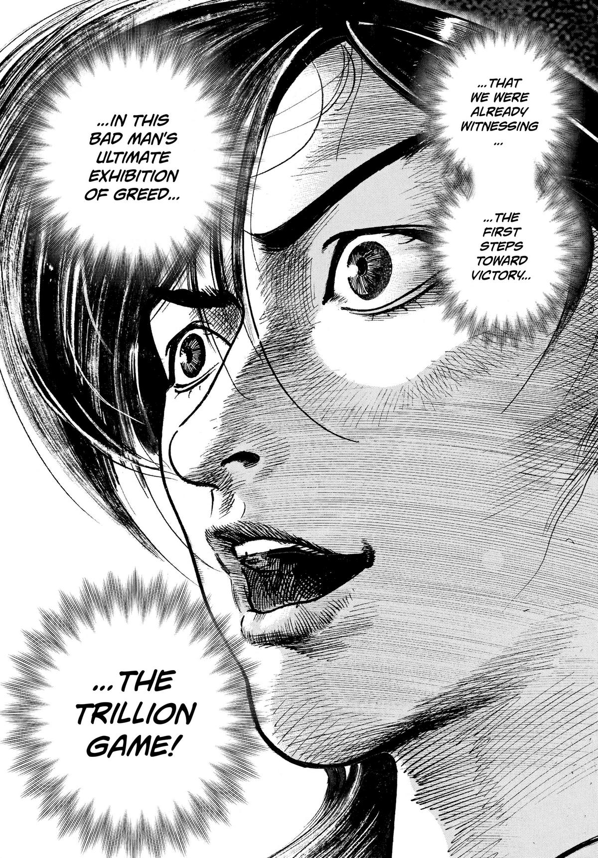 Trillion Game Chapter 7 22