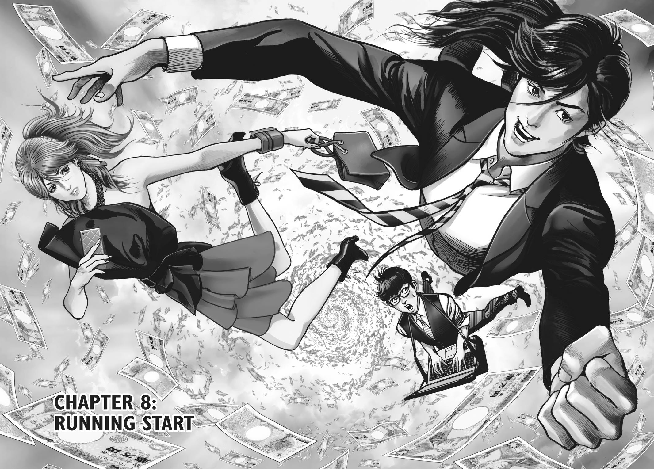 Trillion Game Chapter 8 5