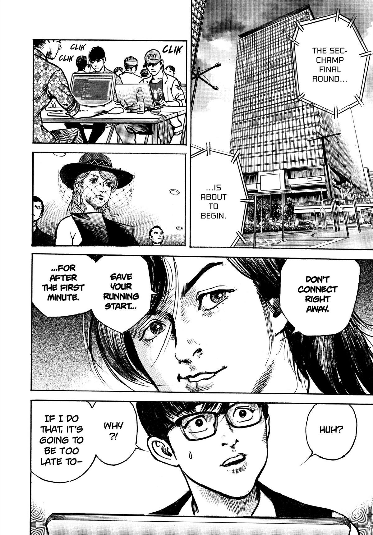 Trillion Game Chapter 8 15