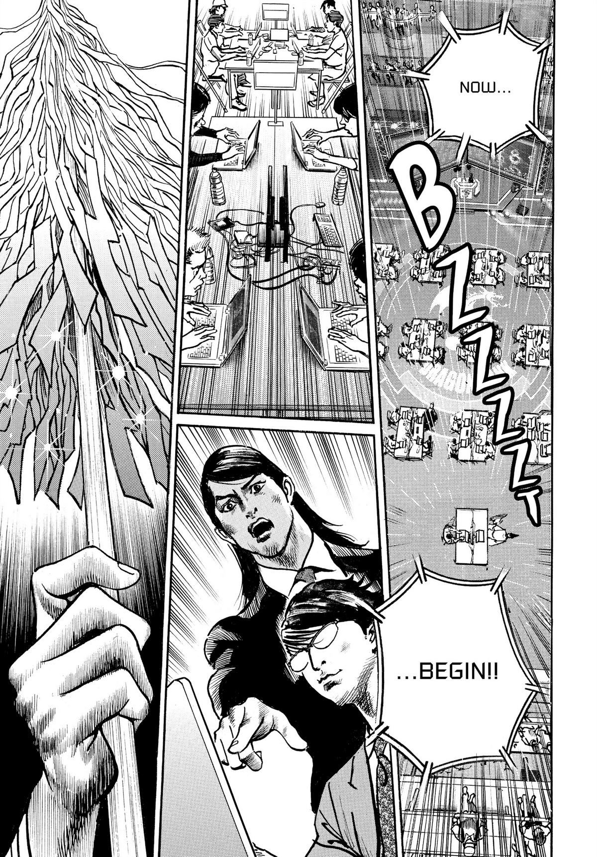 Trillion Game Chapter 8 16