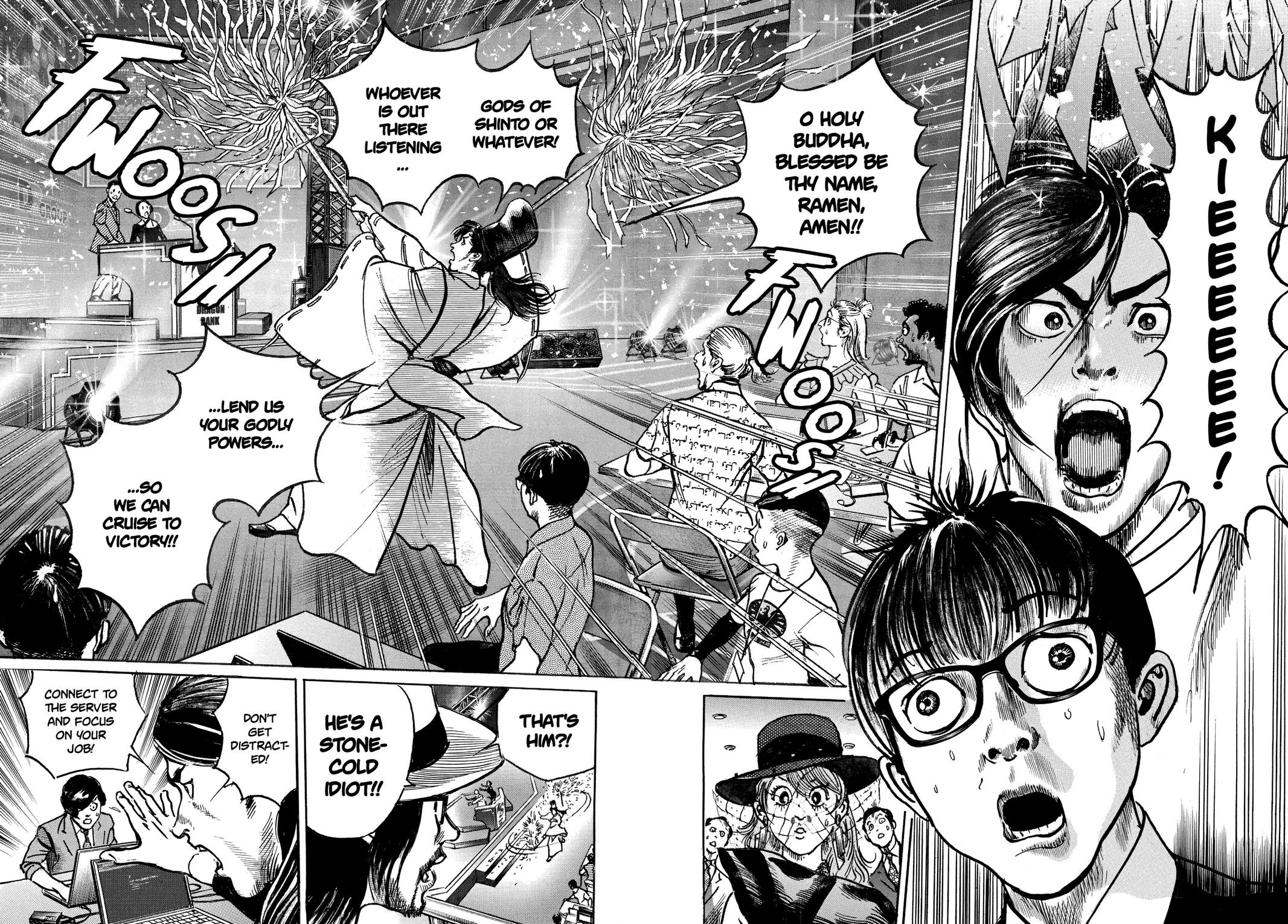 Trillion Game Chapter 8 17