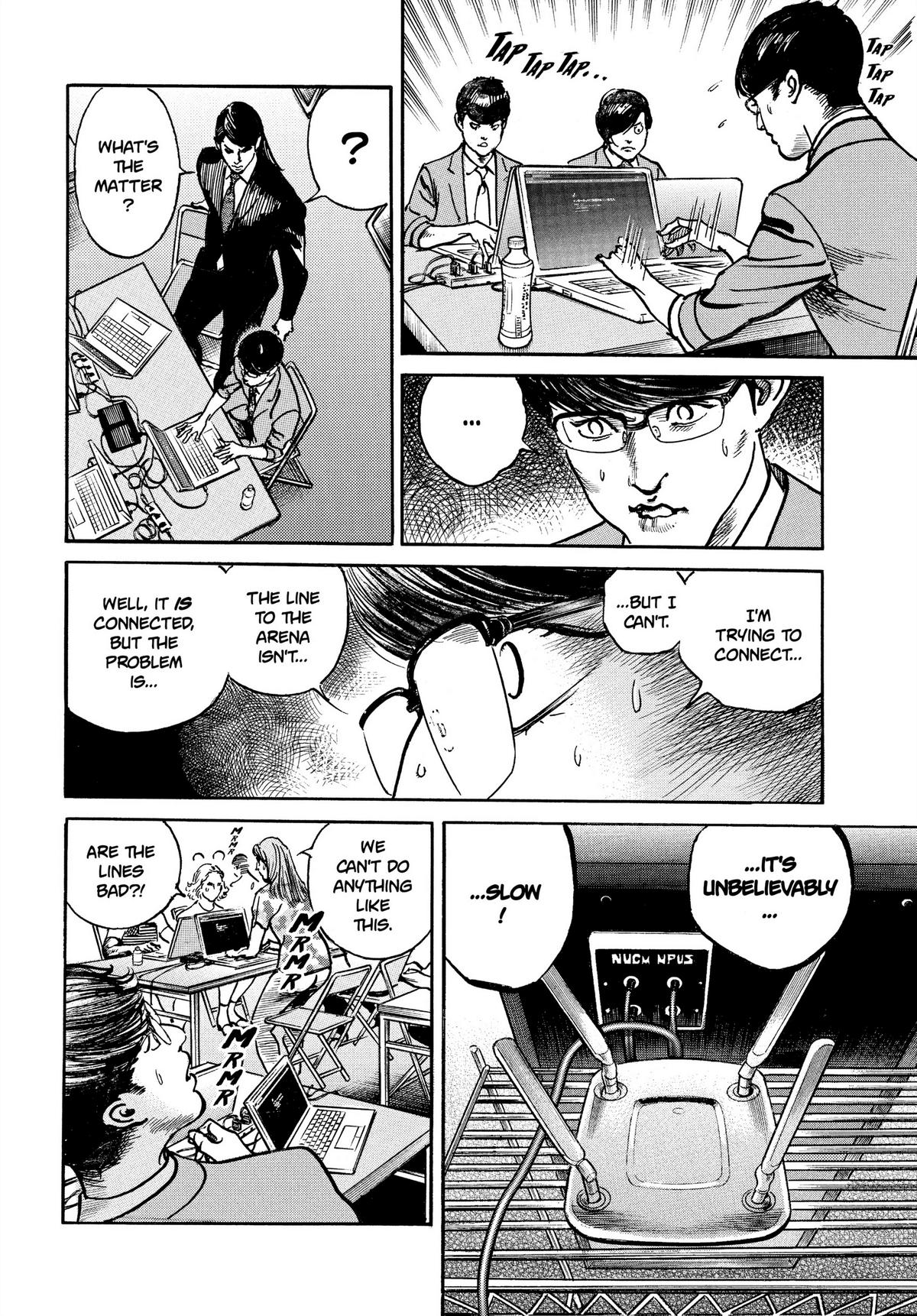 Trillion Game Chapter 8 18