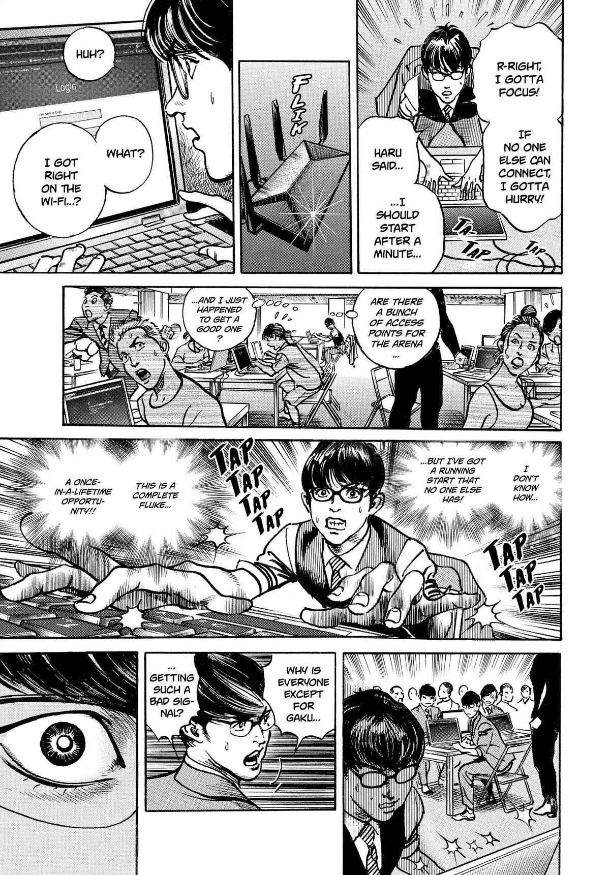 Trillion Game Chapter 8 19