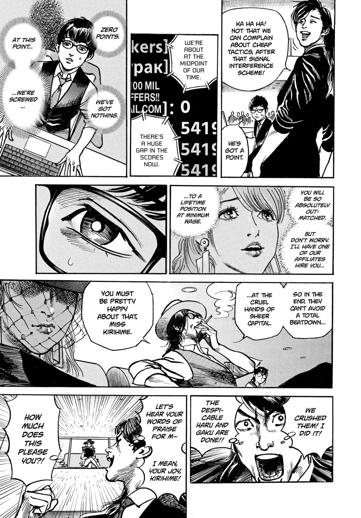 Trillion Game Chapter 9 8