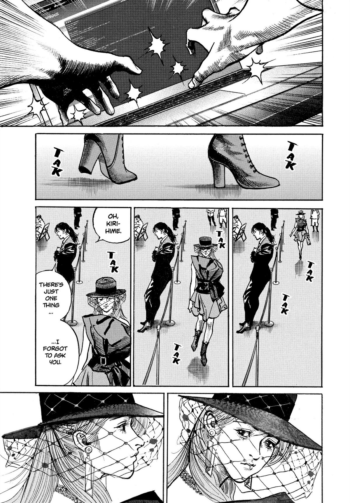 Trillion Game Chapter 9 12