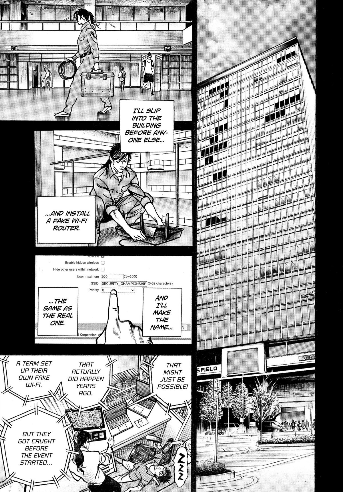 Trillion Game Chapter 9 17