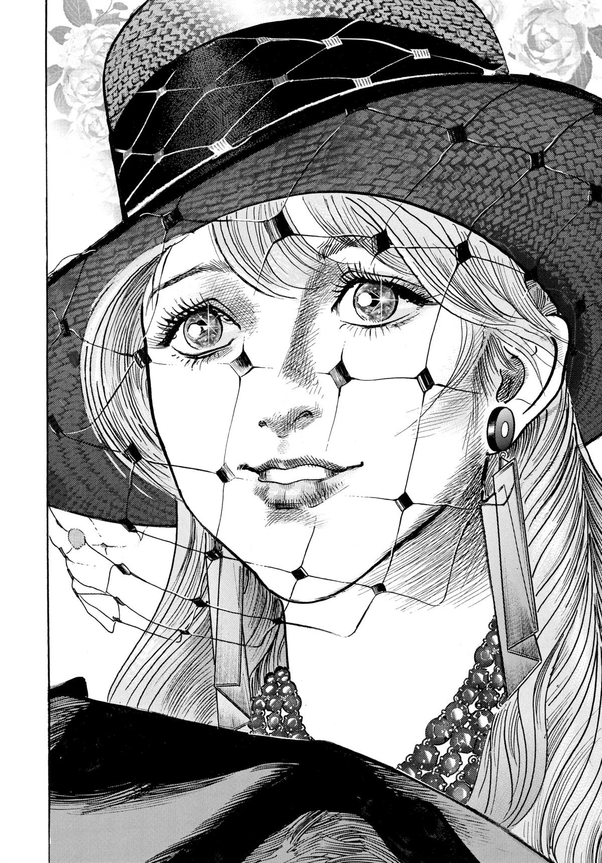 Trillion Game Chapter 9 22