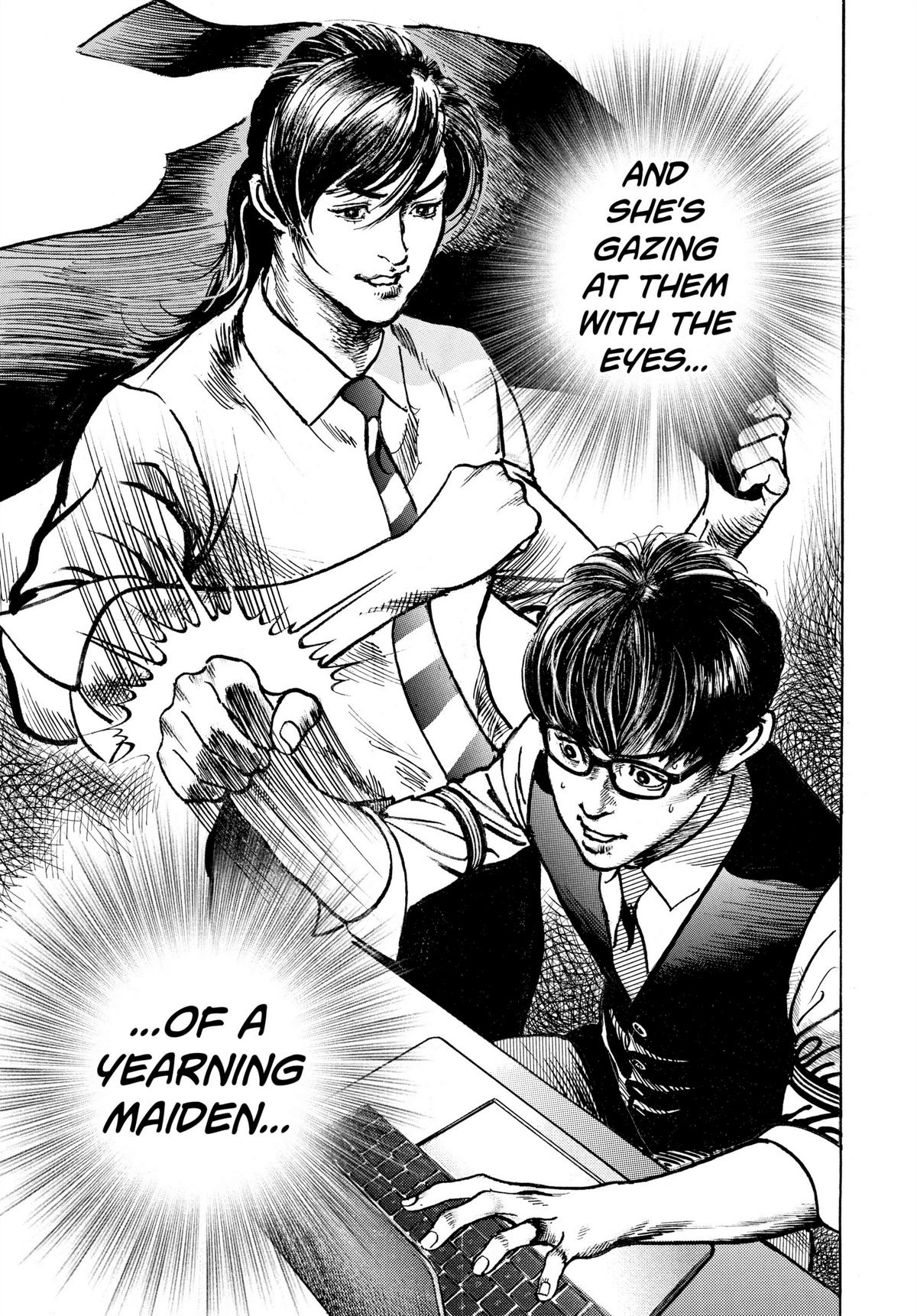 Trillion Game Chapter 9 23