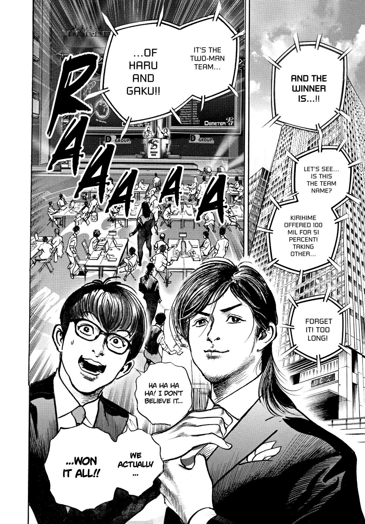 Trillion Game Chapter 10 2
