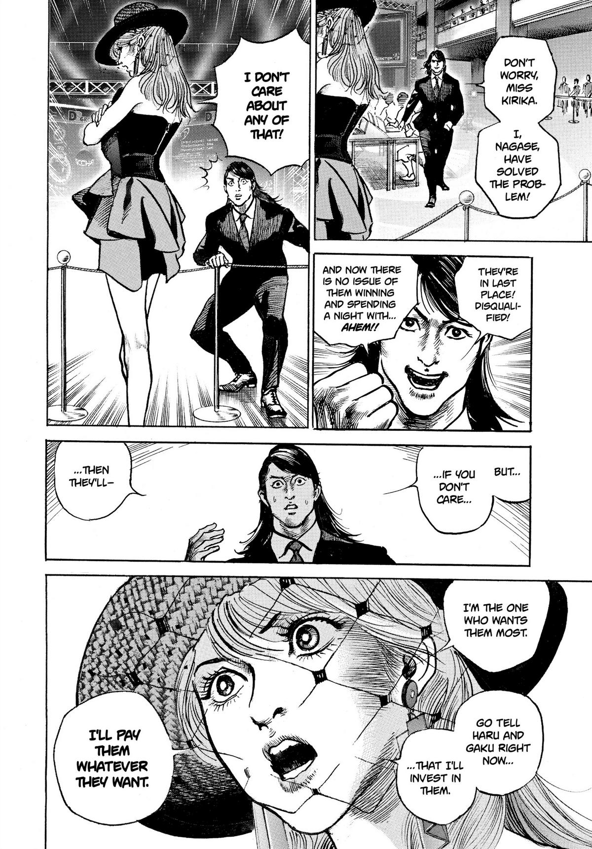 Trillion Game Chapter 10 5