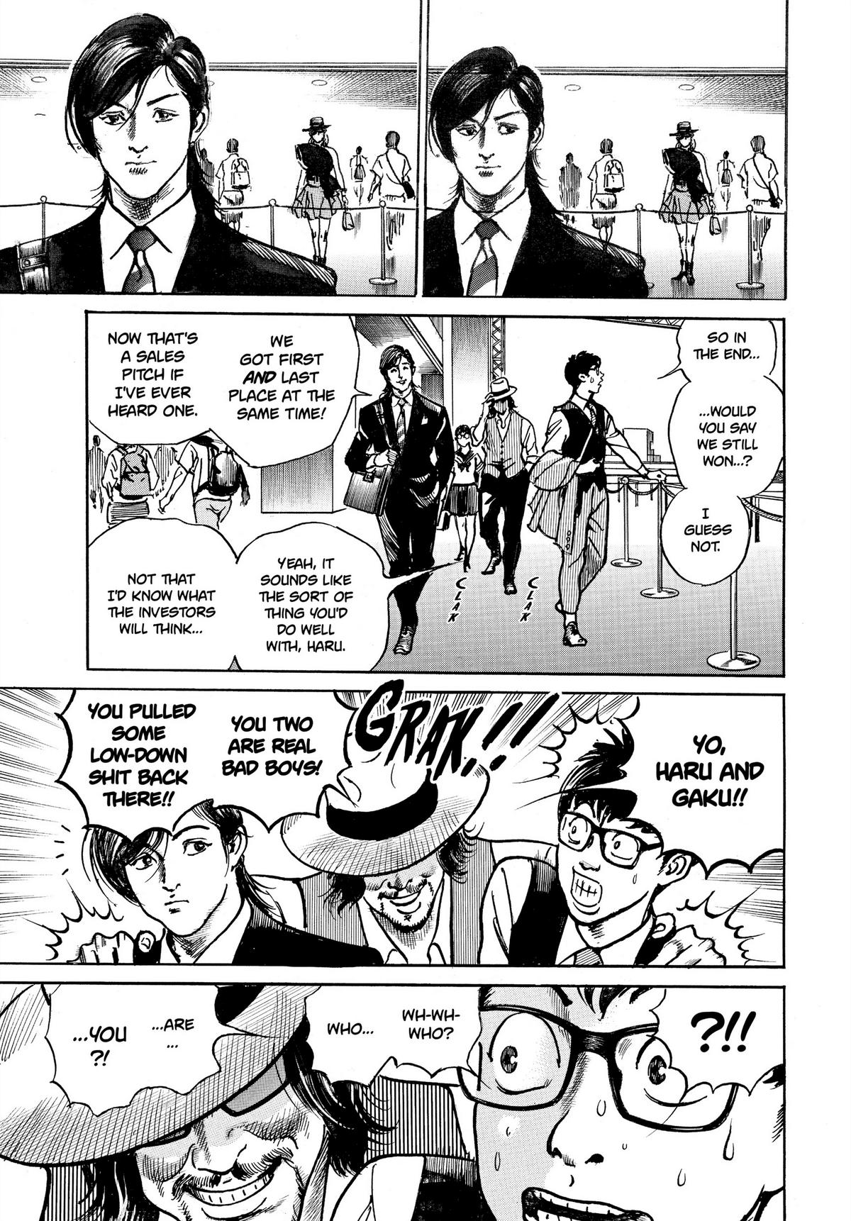 Trillion Game Chapter 10 6