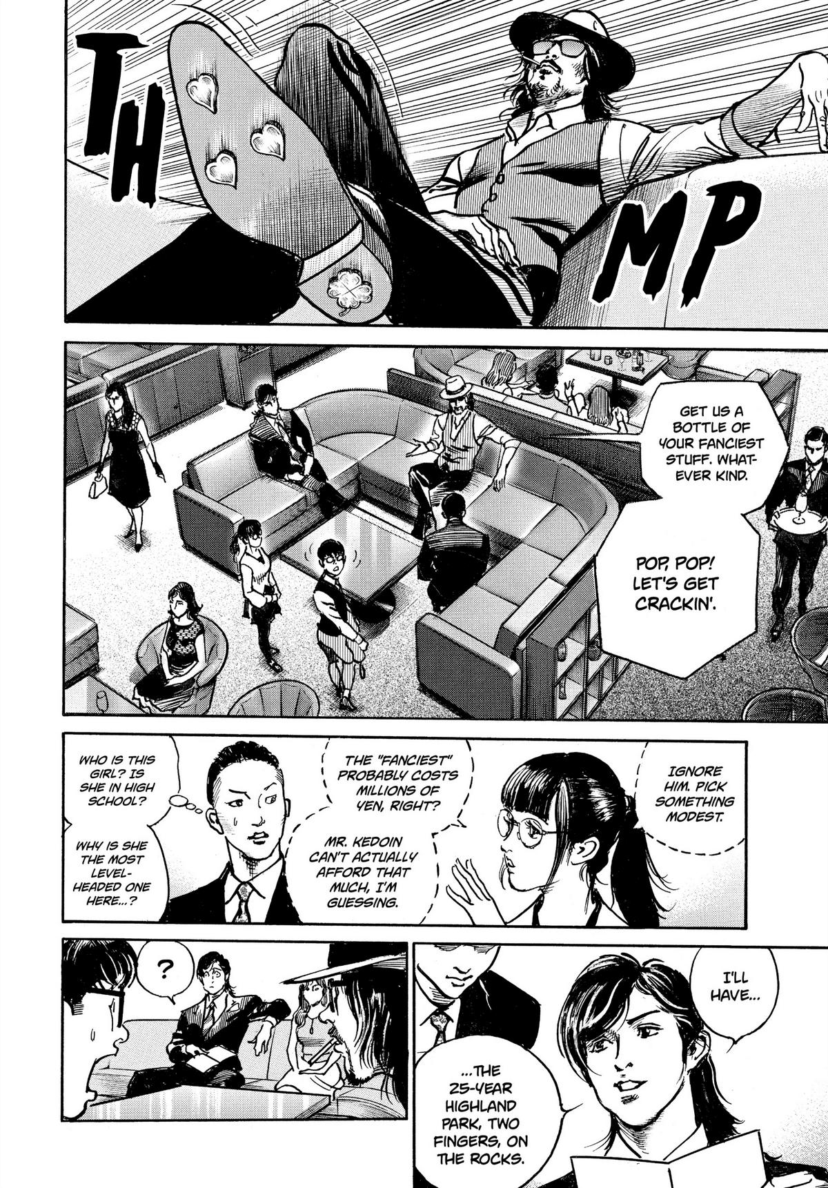 Trillion Game Chapter 10 8