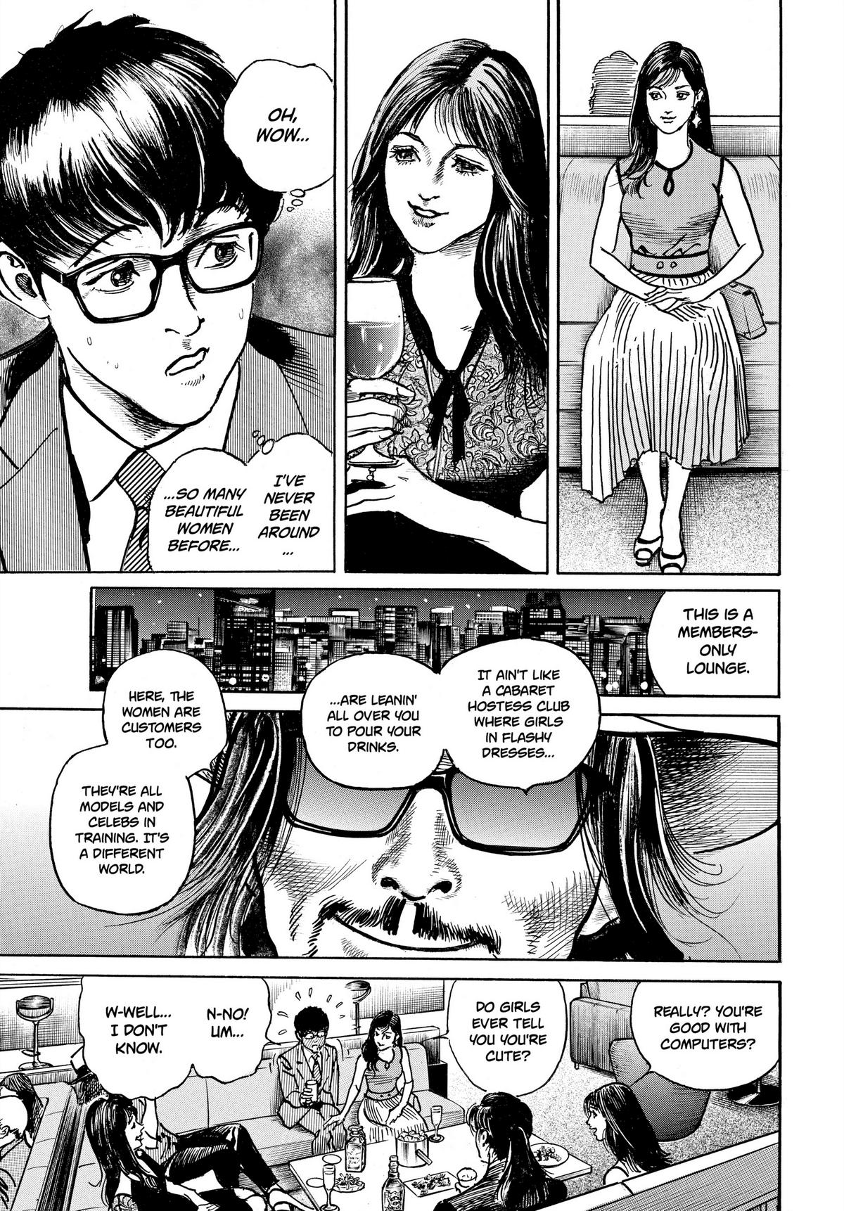 Trillion Game Chapter 10 9