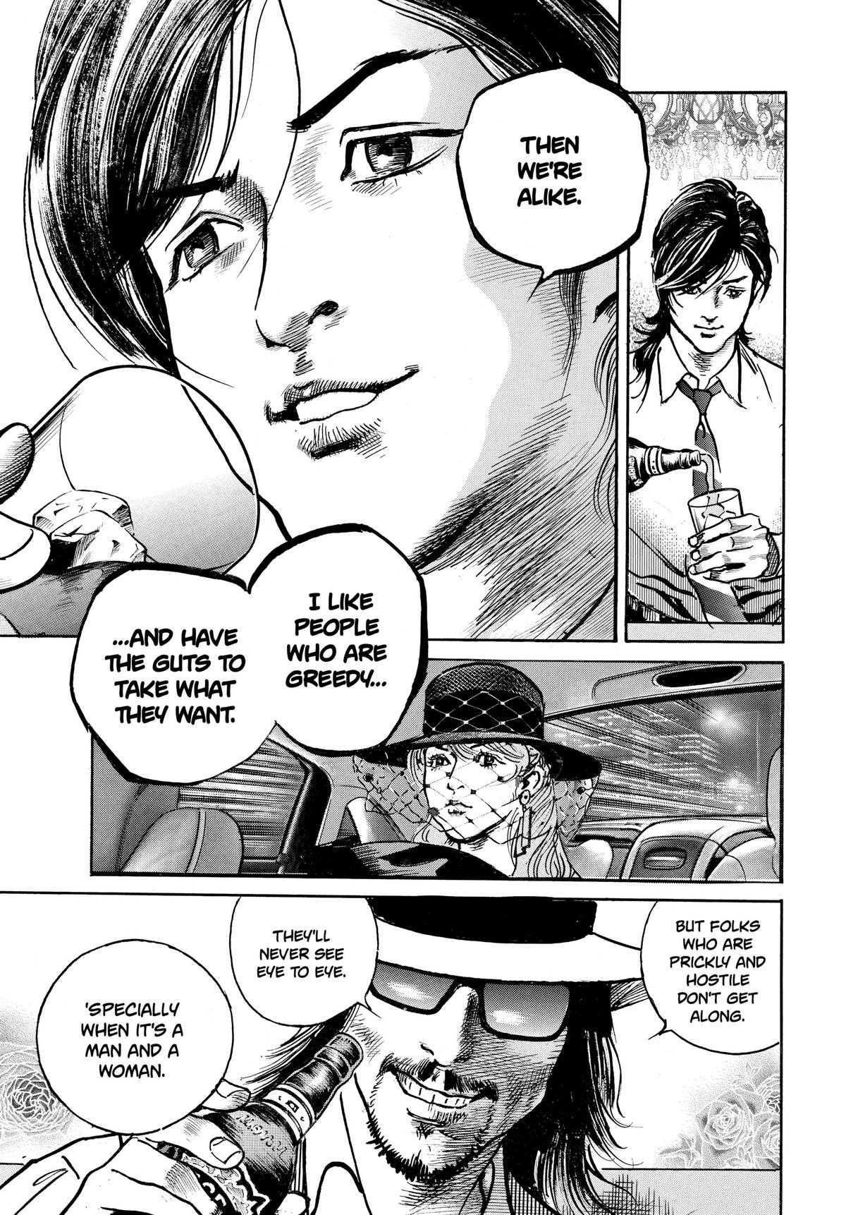 Trillion Game Chapter 10 11
